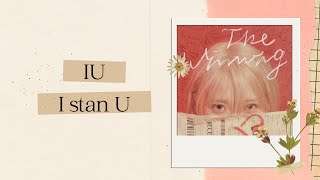 Download lagu [韓繁中字歌詞] IU(아이유) - 관객이 될게 (I stan U) mp3