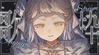 【歌枠/睡眠導入】圧倒的チル＆おしゃれな曲でみんなを眠らせます。Singing Stream【にじさんじ/町田ちま】
