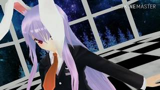 【東方MMD】うどんげで六兆年と一夜物語