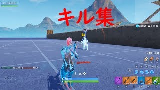 ヘッショをよく当てる人のキル集
