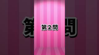 - 【歌ってみた】30代以上なら即分かるボカロ懐メロ #shorts #歌い手 #ボカロ #さんにーご
