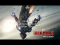 Iron Man 3 - 'Imagine Dragons - Ready Aim Fire ...