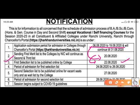 Ranchi University Admission Suggested Addresses For Scholarship Details Scholarshipy Ranchi University Admission Suggested Addresses For Scholarship Details Scholarshipy