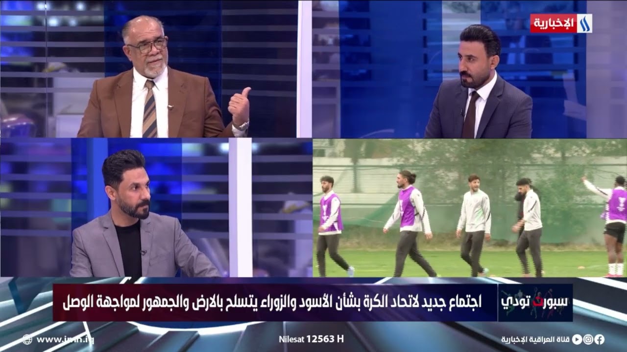 فيديو | سلام هاشم : طريقة اختيار المحترفين في نادي الزوراء وبقية الأندية غير صحيحة