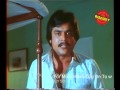 Bandhana Kannada Movie Dialogue Scene Bandhana D Jai Jagadeesh Suhasini