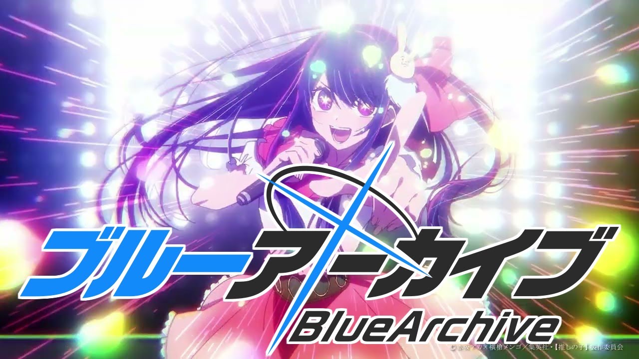 推しの子OPが気付かない内にノリノリになる