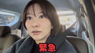 【財務省のポチ】昨日のホリエモンチャンネルで、さとうさおりに苦情が入った件