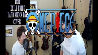 ONE PIECE - HARD KNOCK DAYS Vocal Cover - GENERATIONS from EXILE TRIBE