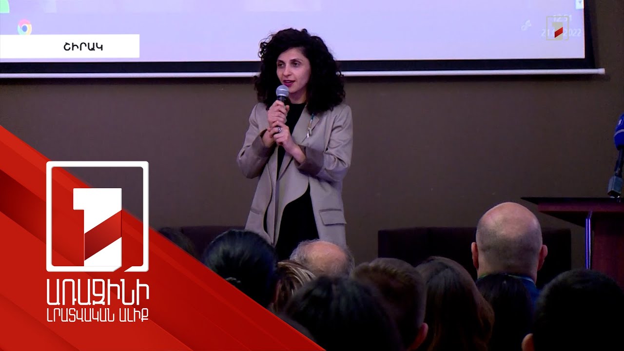 Տվյալագիտությունը՝ բիզնեսի խթան