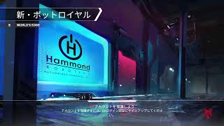 【APEX】デイリー回収しながら雑談ペックス☆《参加型》