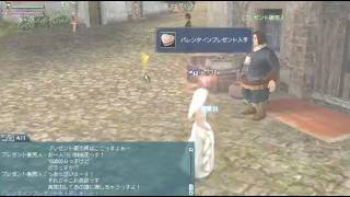 #DOL #dqx 2018年バレンタインイベント！