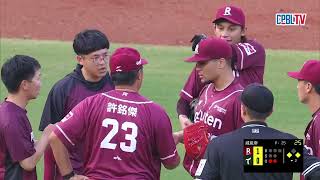 [分享] 今日威能帝 @傷退 無名指挫傷