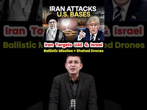 Iran Launches Shahed-136 & Ballistic Missiles — UAE Responds! #donaldtrump #khamenei #iran