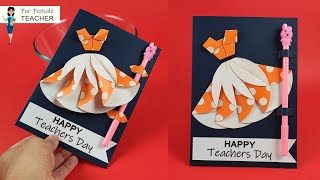 DIY - Teacher's Day card | Teacher's Day card for Teacher/Handmade Teachers day card making idea DIY