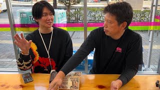 から後ろで組み立てているのが気になって、後ろに目がいっちゃう👀 - 元公務員の井口社長直撃!政党ってなに?財務省解体デモあり?なし?