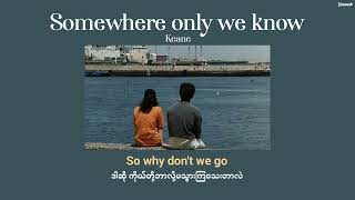 Download lagu [MMSUB] Somewhere only we know - Keane mp3