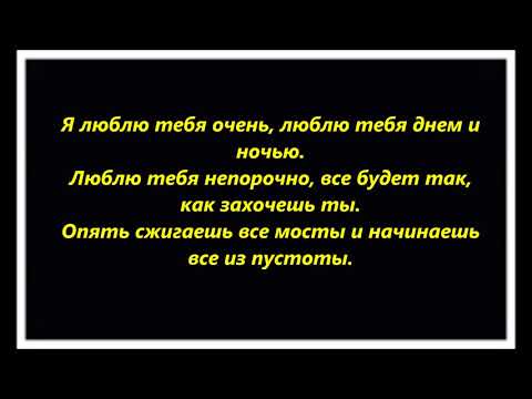 Quest Pistols Show feat  Constantine  УБЬЮ/ Lyrics (Текст)