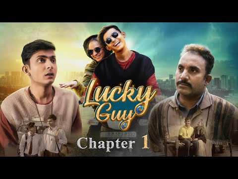 Lucky Guy || Chapter 1