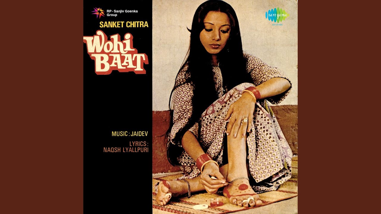 Zindagi Hum Tere Lyrics | Wohi Baat | Asha Bhosle | Jaidev