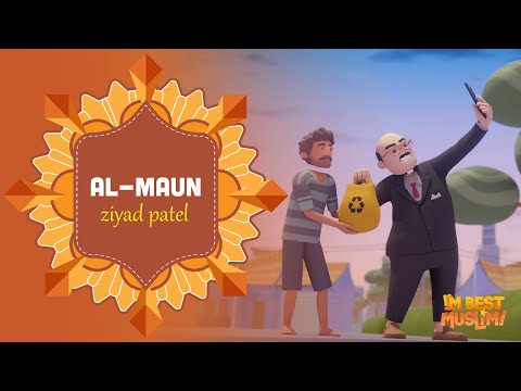 Surah Al-Ma'un | I'm Best Muslim | Beautiful Quran Recitation