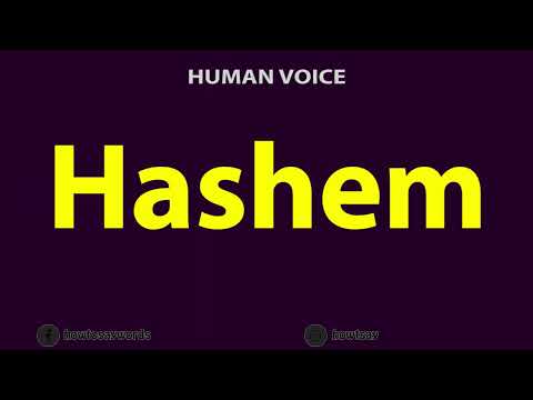 How To Pronounce Hashem