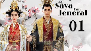 Download lagu Saya Dan Jeneral 01丨Siri drama kostum terbaik tahun 2025 yang wajib ditonton! mp3