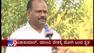 Man Finds Success 'Sandalwood Cultivation' in Chikmagalur