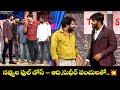 Hyper Aadi Top 5 Jabardasth Skits 17th October 2025 Jabardasth ETV