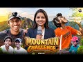 24 Hours Mountain Challenge ️Who Will Win Nrfm Challenge Mountains