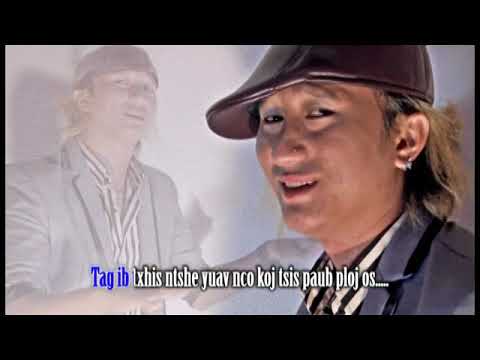 ICU - Ntsuag Kub Karaoke