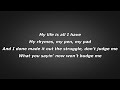 J Cole My Life Lyrics