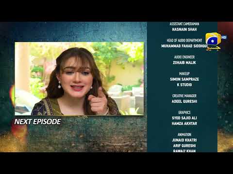 Grift Episode 69 Teaser - 28th February 2023 - HAR PAL GEO