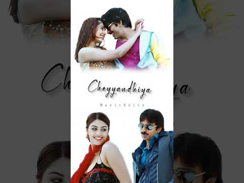 Tag ur 💕💕 |Dhinaku Dhin Jiya song|Mirapakayi movie|Raviteja 🔥🔥