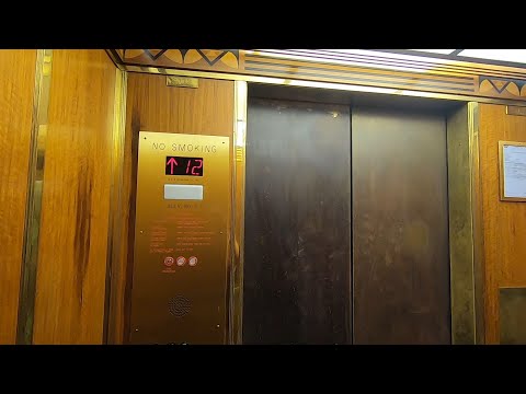 Modded Otis Traction Elevators (low rise) at Buffalo City Hall, Buffalo, NY