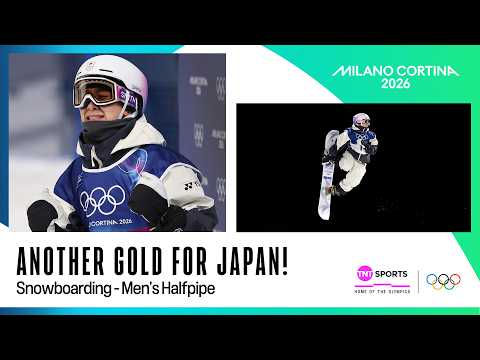 Yuto Totsuka takes GOLD for Japan in Snowboarding men's halfpipe! 🔥 | Winter Olympics 2026