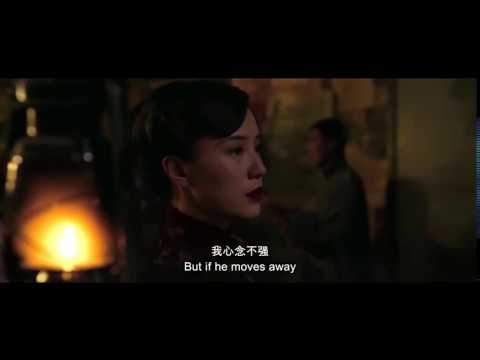 The Final Master - Official 15 Second Movie Trailer HD - Trailer Puppy