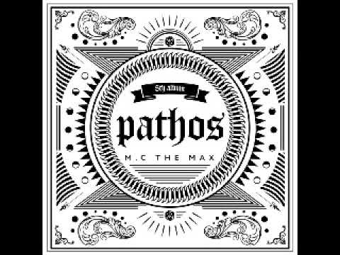 [Audio] 엠씨더맥스 (M.C The MAX) - Always