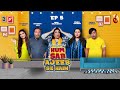 Hum Sab Ajeeb Se Hain | Season 2 | Episode 05 | Aaj Entertainment