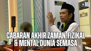 Download lagu LIVE | Cabaran Akhir Zaman-Fizikal & Mental Dunia Semasa | BRUNEI | Ustadz Abdul Somad mp3 Download lagu LIVE | Cabaran Akhir Zaman-Fizikal & Mental Dunia Semasa | BRUNEI | Ustadz Abdul Somad mp3