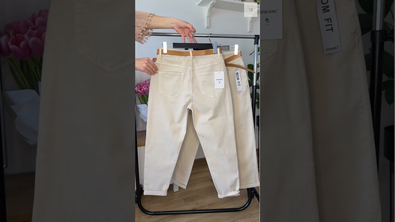 Світлі джинси, які роблять фігуру