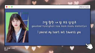 Download lagu SUZY (수지) - My Dear Love (Start-Up OST / 스타트-업 OST) [Eng/Han/Rom Lyrics] mp3
