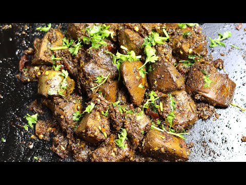 Tawa Kaleji Fry | Mutton liver fry recipe | Tawa kaleji recipe