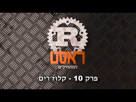 תמונה ממוזערת