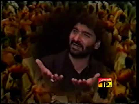 Na Ro Zainab Na Ro | Nadeem Sarwar Album 1997 | Karbala Le Chal Mujhe | Most Hit Noha