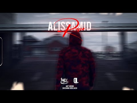 Ali Ssamid - Raso (Official Lyrics Video)