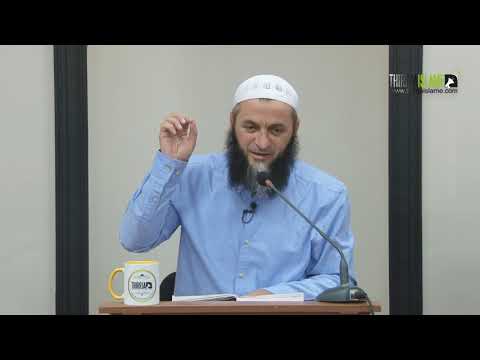 Mësimi i sheriatit - Hoxhë Sadullah Bajrami