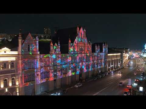 Международный фестиваль медиаискусства Intervals 2021