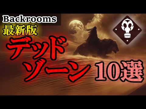 アレンガについて詳しく解説