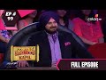 Comedy Nights With Kapil | कॉमेडी नाइट्स विद कपिल | Episode 99 | Anupam Kher