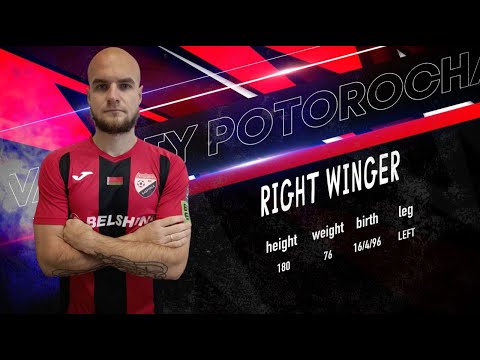 HIGHLIGHTS | VALERIY POTOROCHA